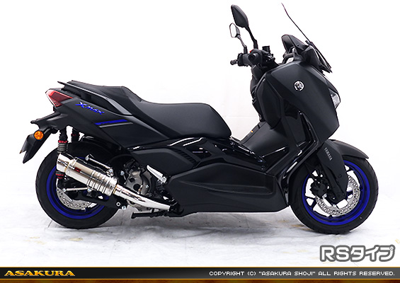 XMAX【8BK-SGA8J】用 SHタイプマフラー RSタイプ