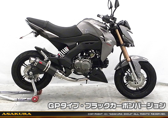 Z125 PRO用 DDRタイプマフラー GPタイプ ブラックカーボンバージョン【フルエキゾースト】