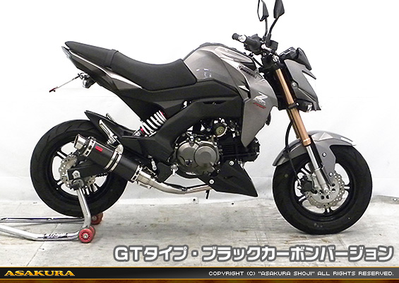 Z125 PRO用 DDRタイプマフラー GTタイプ ブラックカーボンバージョン【フルエキゾースト】