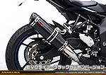ZX-25R【8BK-ZX250H】用 TTRタイプマフラー EVOタイプ ブラックカーボンバージョン