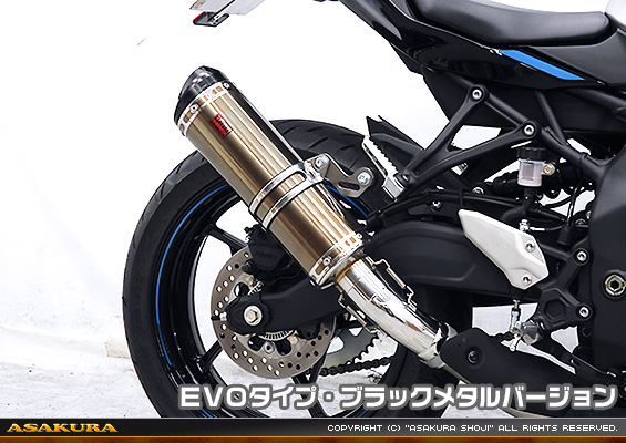 ZX-25R【8BK-ZX250H】用 TTRタイプマフラー EVOタイプ ブラックメタルバージョン