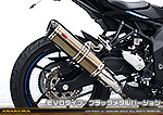 ZX-25R【8BK-ZX250H】用 TTRタイプマフラー EVOタイプ ブラックメタルバージョン