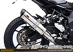 ZX-25R【8BK-ZX250H】用 TTRタイプマフラー EVOタイプ メタルバージョン