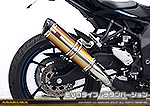 ZX-25R【8BK-ZX250H】用 TTRタイプマフラー EVOタイプ チタンバージョン