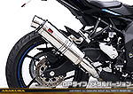ZX-25R【8BK-ZX250H】用 TTRタイプマフラー GPタイプ メタルバージョン