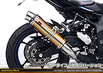 ZX-25R【8BK-ZX250H】用 TTRタイプマフラー GPタイプ チタンバージョン