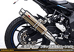 ZX-25R【8BK-ZX250H】用 TTRタイプマフラー GTタイプ ブラックメタルバージョン