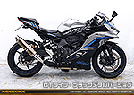 ZX-25R【8BK-ZX250H】用 TTRタイプマフラー GTタイプ ブラックメタルバージョン