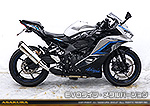 ZX-4R・ZX-4RR【8BL-ZX400P】用 TTRタイプマフラー EVOタイプ メタルバージョン