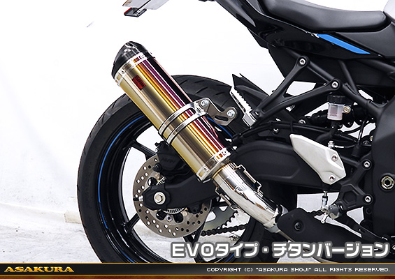 ZX-4R・ZX-4RR【8BL-ZX400P】用 TTRタイプマフラー EVOタイプ チタンバージョン