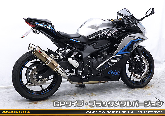 ZX-4R・ZX-4RR【8BL-ZX400P】用 TTRタイプマフラー GPタイプ ブラックメタルバージョン