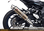 ZX-4R・ZX-4RR【8BL-ZX400P】用 TTRタイプマフラー GPタイプ ブラックメタルバージョン
