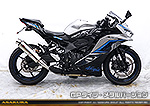 ZX-4R・ZX-4RR【8BL-ZX400P】用 TTRタイプマフラー GPタイプ メタルバージョン
