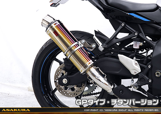 ZX-4R・ZX-4RR【8BL-ZX400P】用 TTRタイプマフラー GPタイプ チタンバージョン