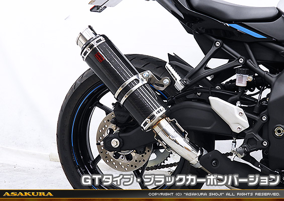 ZX-4R・ZX-4RR【8BL-ZX400P】用 TTRタイプマフラー GTタイプ ブラックカーボンバージョン