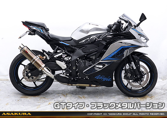 ZX-4R・ZX-4RR【8BL-ZX400P】用 TTRタイプマフラー GTタイプ ブラックメタルバージョン