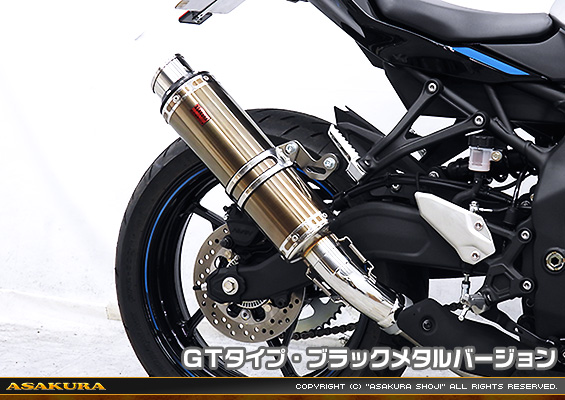ZX-4R・ZX-4RR【8BL-ZX400P】用 TTRタイプマフラー GTタイプ ブラックメタルバージョン