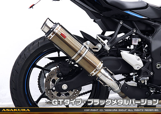 ZX-4R・ZX-4RR【8BL-ZX400P】用 TTRタイプマフラー GTタイプ ブラックメタルバージョン