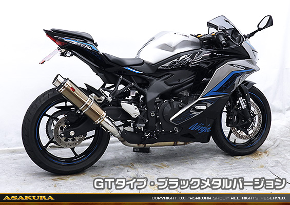 ZX-4R・ZX-4RR【8BL-ZX400P】用 TTRタイプマフラー GTタイプ ブラックメタルバージョン