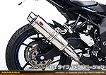 ZX-4R・ZX-4RR【8BL-ZX400P】用 TTRタイプマフラー GTタイプ メタルバージョン